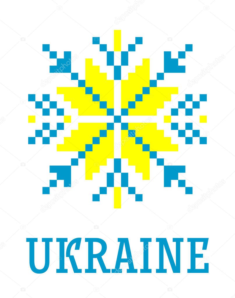 vector ethnic folk ukrainian minimalistic pattern in yellow-blue colors of the flag of Ukraine isolated on a white background. text 