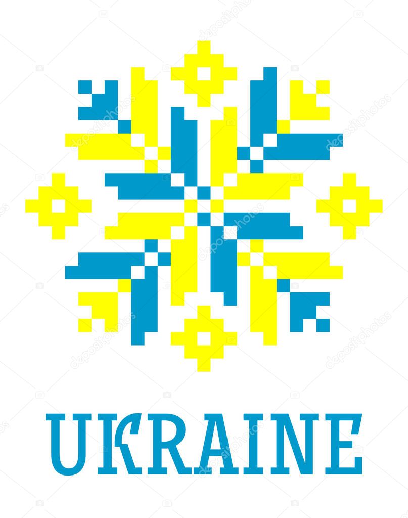 vector ethnic folk ukrainian minimalistic pattern in yellow-blue colors of the flag of Ukraine isolated on a white background. text 