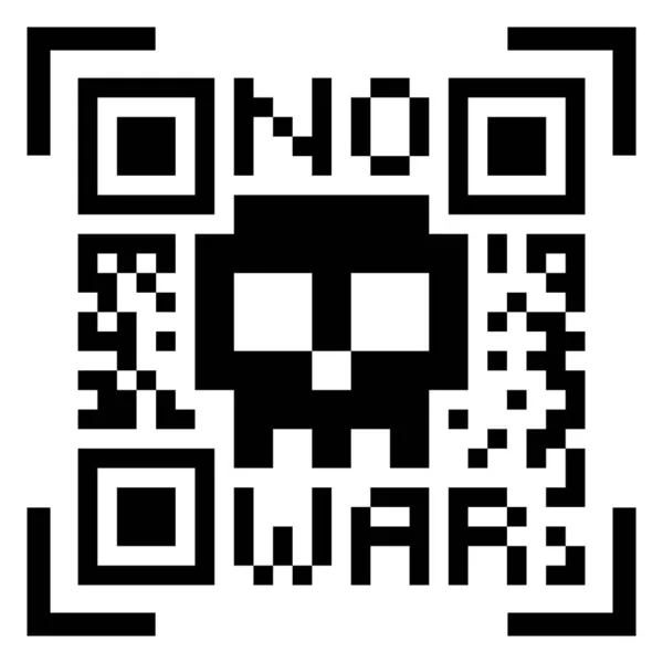 Vector Black Pixel Pattern Human Skull Stylized Code Text War — Vetor de Stock
