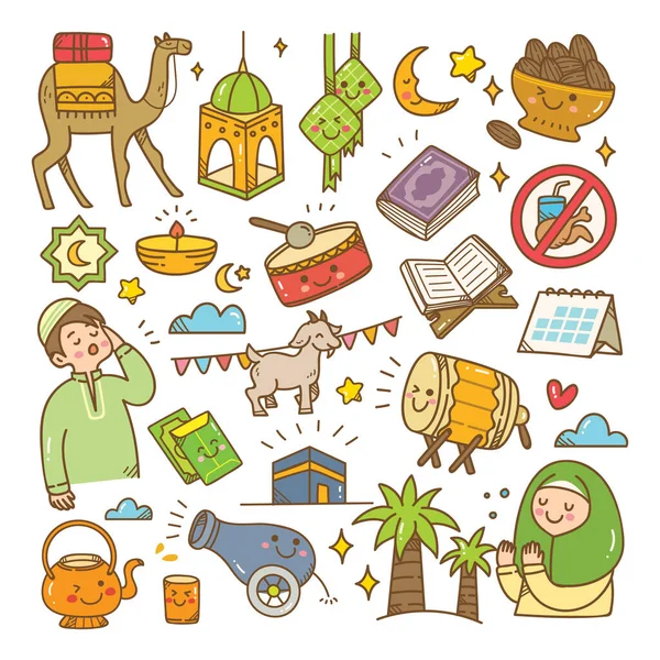  ramadhan simgesi vektör çizimi