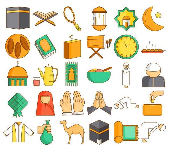  ramadhan simgesi vektör çizimi