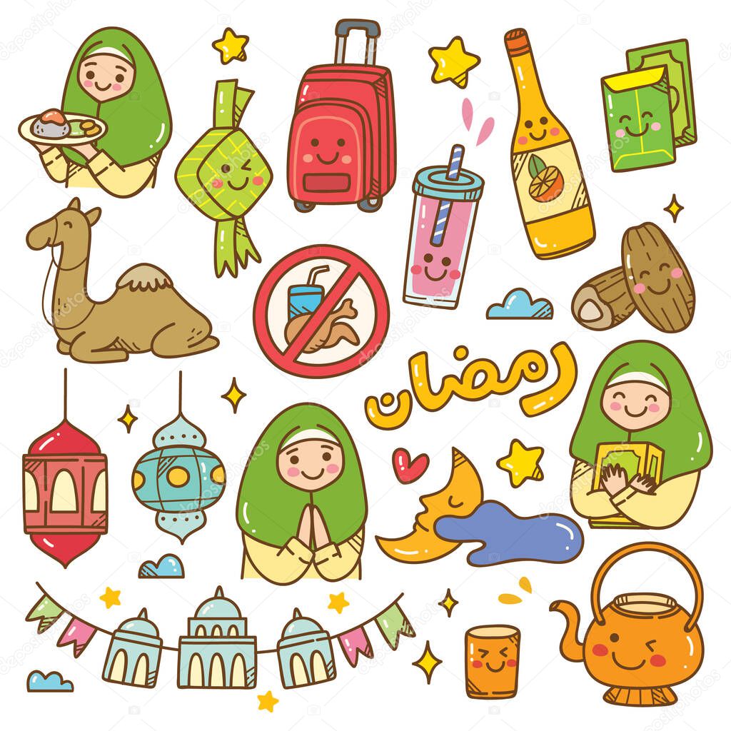  ramadhan icon set vector illustration