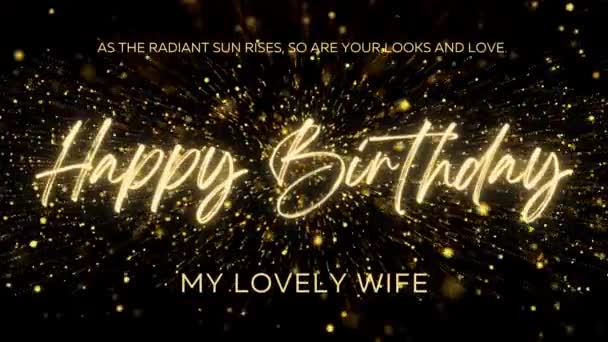 Happy Birthday Wishes Wife Gold Text Animation Animated Happy Birthday — Vídeo de Stock