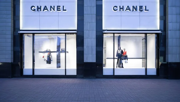 Kyiv Ukraine July 2019 Baseina Street Exterior Chanel Boutique — Zdjęcie stockowe