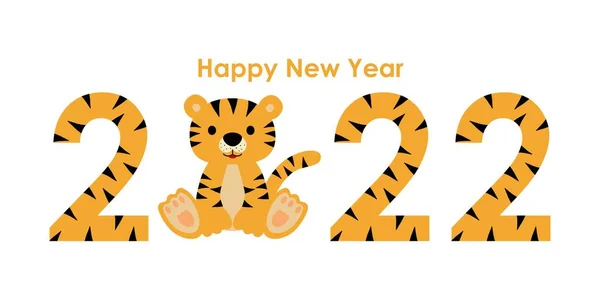 Chinese New Year 2022. Year of tiger. Greeting card with cartoon tiger on white background. Vector illustration. EPS 10