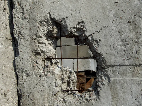 Wound Concrete Wall Artillery Fire — Stok fotoğraf