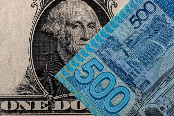Sedlar 500 Kazakstanska Spänn Och Dollar — Stockfoto
