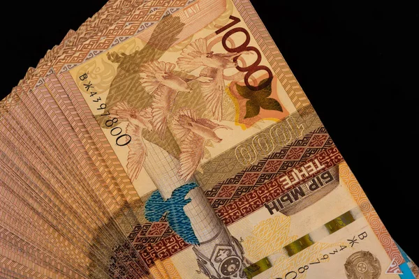Bundle Banknotes Denominations 1000 Kazakhstani Tenge — 图库照片