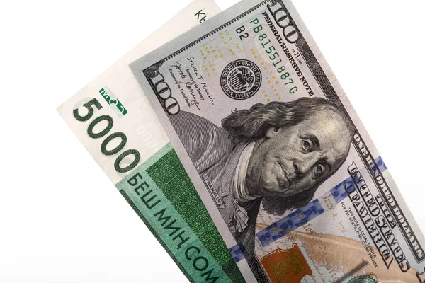 Fragments Banknote Denominations 5000 Kyrgyz Soms 100 Dollars — Zdjęcie stockowe