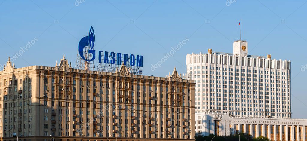 Moscow, Russia, 05.04.2009. Building in the center of Moscow with an advertising sign 