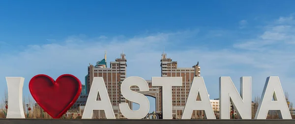 The name of the capital of Kazakhstan \