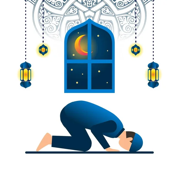 Ramadhan Background Theme Lailatul Qadar Vector Design Illustration — Stock Vector