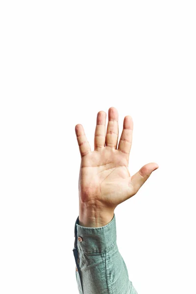 Sluit Mannelijke Handbereik Klaar Helpen Ontvangen Gevoel Geïsoleerd Witte Achtergrond — Stockfoto