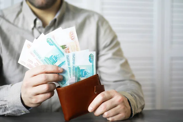 Banconote Con Iscrizione Cinquemila Rubli Soldi Russi Valore Nominale Cinquemila — Foto Stock