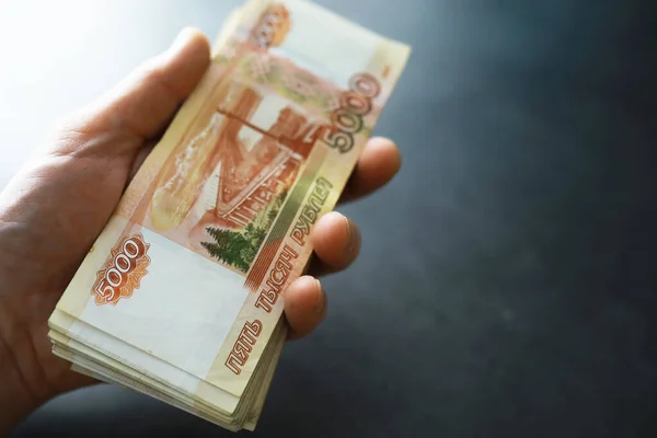 Bankovky Nápisem Pět Tisíc Rublů Ruské Peníze Mají Hodnotu Pět — Stock fotografie