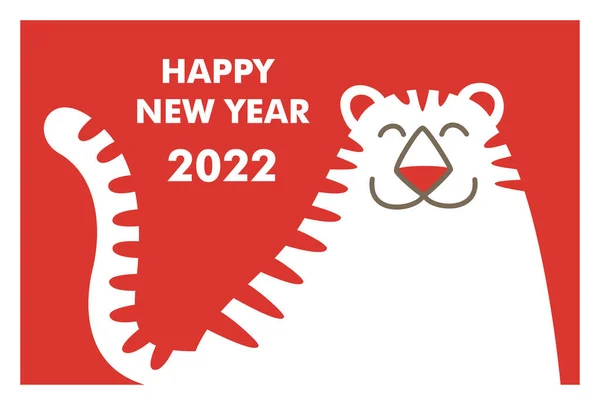 Biglietto Capodanno Con Simpatica Semplice Illustrazione Tigri Anno 2022 — Vettoriale Stock