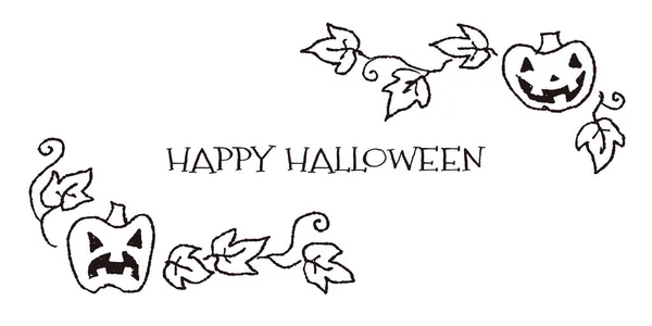 Hand Drawn Jack Lantern Decorative Halloween Border Illustration — Stok Vektör