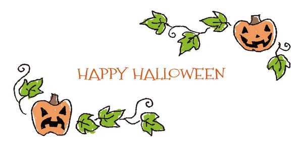 Hand Drawn Jack Lantern Decorative Halloween Border Illustration — Stock vektor