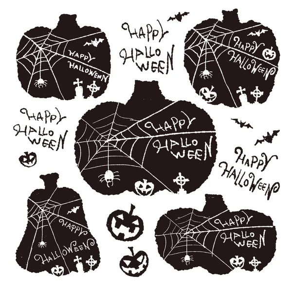 Handritad Halloween Illustration Happy Halloween Jack Lykta Fladdermöss Spindlar Och — Stock vektor