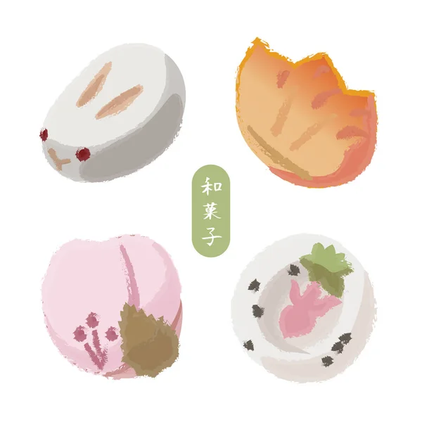 Dulces Japoneses Coloridos Forma Conejos Melocotones Peces Colores Traducción Dulces — Vector de stock