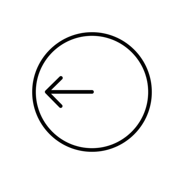 Line Ikon Arrow, riktning, design, webb i enkel stil. Vektor tecken i en enkel stil isolerad på en vit bakgrund. Ursprunglig storlek 64x64 pixlar. — Stock vektor