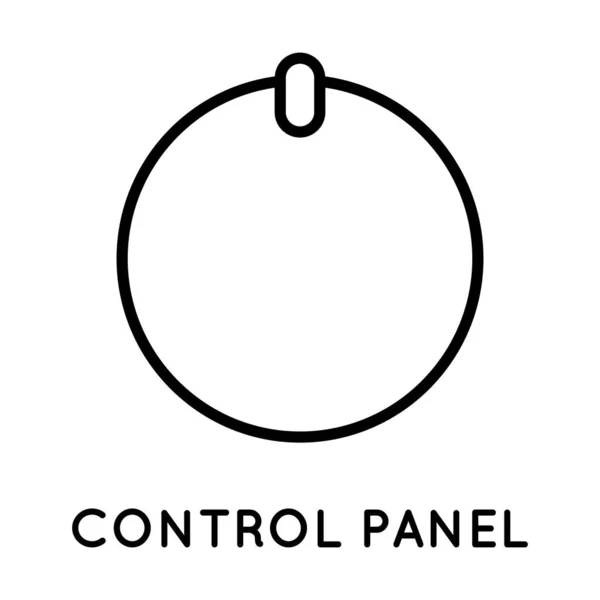 選択アイコン、コントロールパネルコントローラー。ボリューム、バランス、パワー、モードを表示するためのベクトルアイコン。白を基調としたシンプルなスタイルで作られています。元のサイズは64x64ピクセル. — ストックベクタ