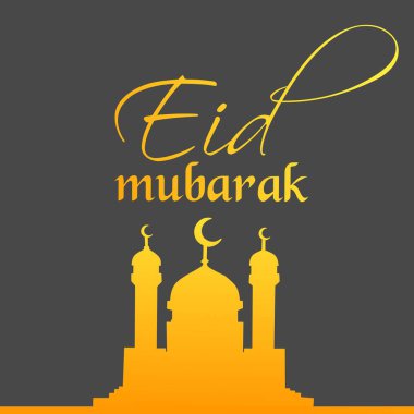 Kurban Bayramı ve Adha kutlamaları, oruç ayı, kutsal ay, İslami kutlamalar. .idul Fitri resim çizimi. Cami.