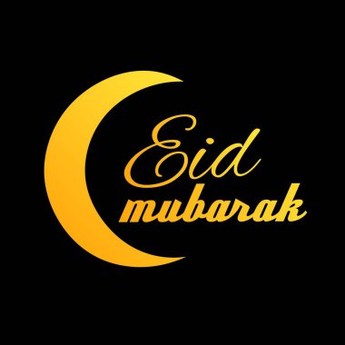 Kurban Bayramı ve Adha kutlamaları, oruç ayı, kutsal ay, İslami kutlamalar. .idul Fitri resim çizimi. Cami.