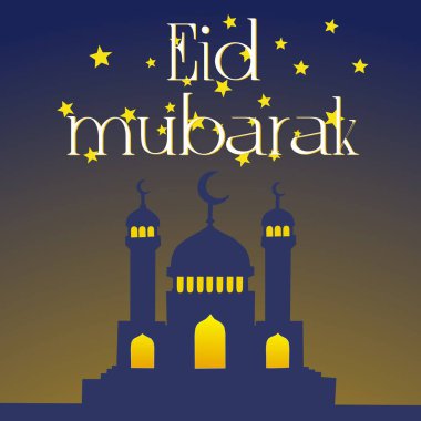 Kurban Bayramı ve Adha kutlamaları, oruç ayı, kutsal ay, İslami kutlamalar. .idul Fitri resim çizimi. Cami.