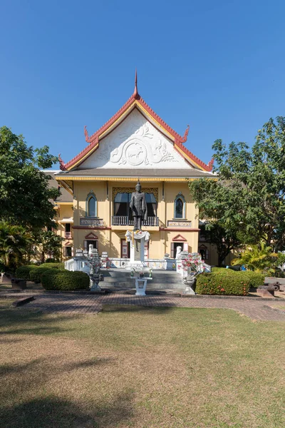 Nan Province Thailand December 2020 Scenery View Nan National Museum — Foto de Stock