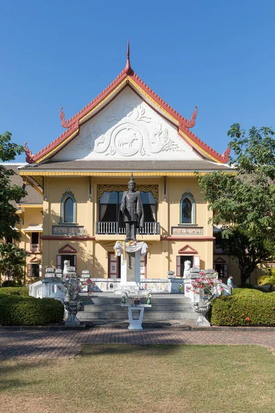 Prowincja Nan Tajlandia Grudzień 2020 Widok Krajobraz Nan National Museum — Zdjęcie stockowe