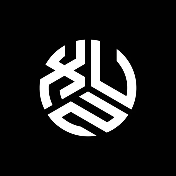 黒を背景にXun文字のロゴデザイン Xunクリエイティブイニシャルレターロゴコンセプト Xun文字デザイン — ストックベクタ