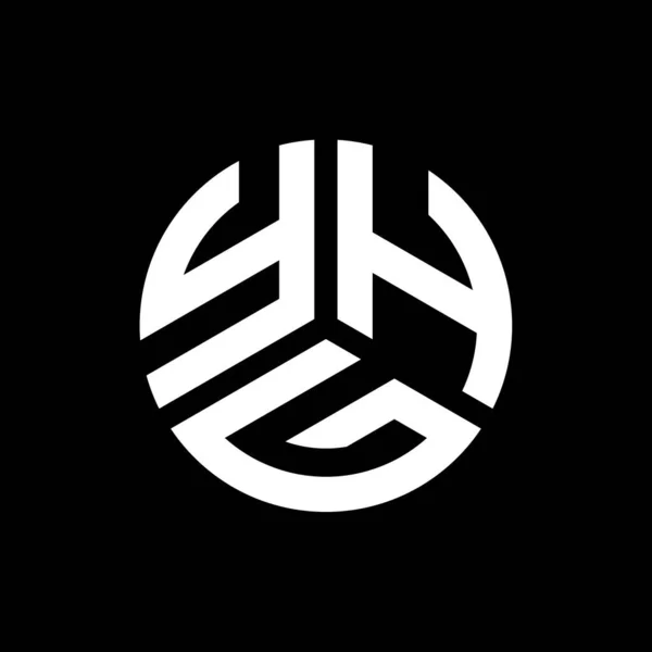 ブラックを基調としたYhg文字ロゴデザイン Yhgクリエイティブイニシャルレターロゴコンセプト Yhg文字デザイン — ストックベクタ