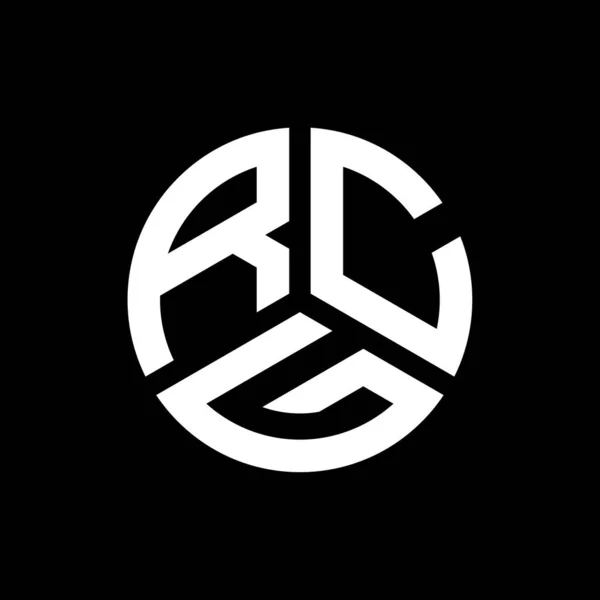 黒を基調としたRcgの文字ロゴデザイン Rcgクリエイティブイニシャルレターロゴコンセプト Rcgレターデザイン — ストックベクタ