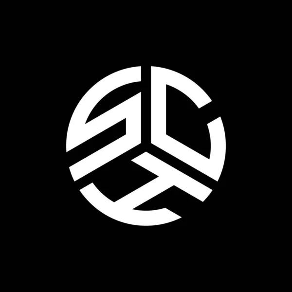 黒の背景にSch文字のロゴデザイン Schクリエイティブイニシャルレターロゴコンセプト Sch文字デザイン — ストックベクタ