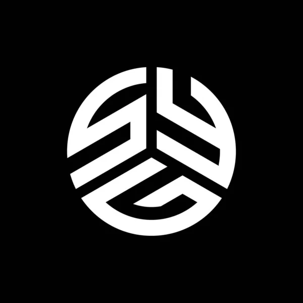 黒い背景にSyg文字のロゴデザイン Sygクリエイティブイニシャルレターロゴコンセプト Syg手紙のデザイン — ストックベクタ