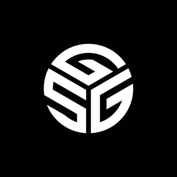 黒を基調としたGsgレターロゴデザイン Gsgクリエイティブイニシャルレターロゴコンセプト Gsgレターデザイン — ストックベクタ
