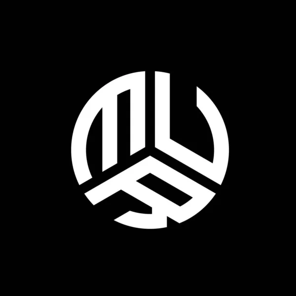 黒い背景にMurの手紙のロゴデザイン Murクリエイティブイニシャルレターロゴコンセプト Mur手紙デザイン — ストックベクタ