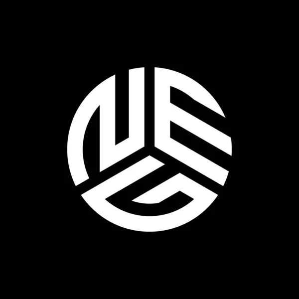 黒を基調としたNegレターロゴデザイン Negクリエイティブイニシャルレターロゴコンセプト Negレターデザイン — ストックベクタ