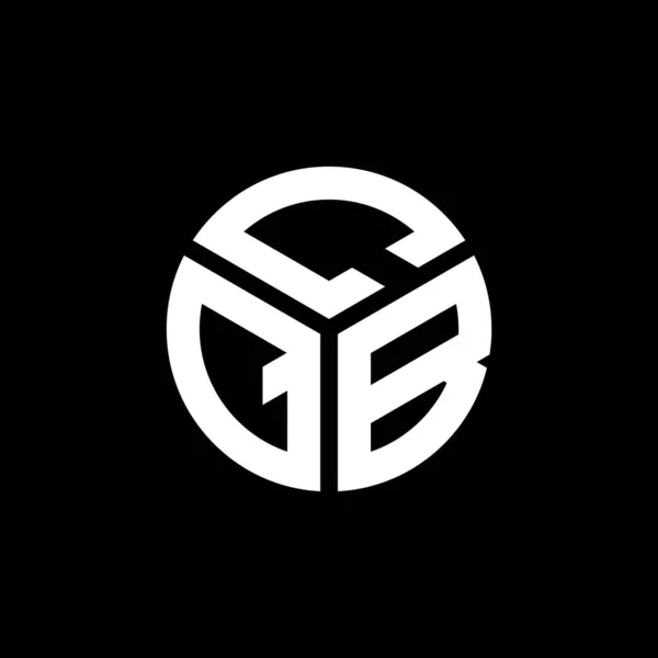 ブラックを基調としたCqbレターロゴデザイン Cqbクリエイティブイニシャルレターロゴコンセプト Cqbレターデザイン — ストックベクタ