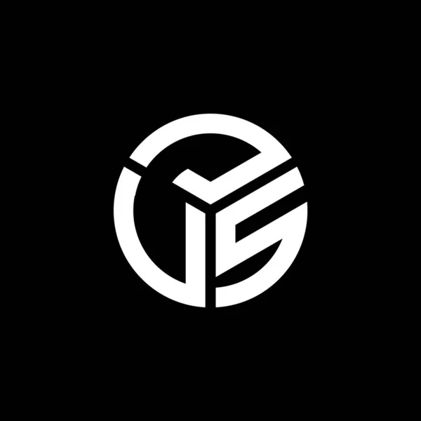 Diseño Del Logotipo Letra Jus Sobre Fondo Negro Jus Iniciales — Archivo Imágenes Vectoriales