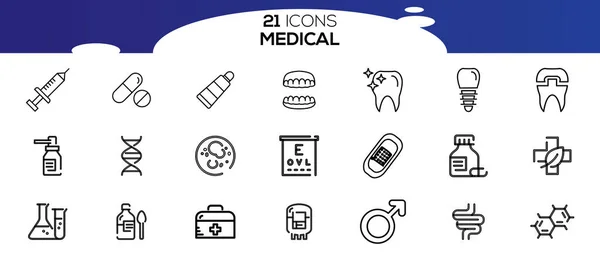 Conjunto Iconos Vector Médico — Vector de stock