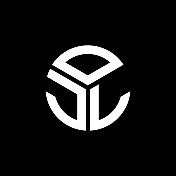 Ojl Lettre Logo Design Sur Fond Noir Ojl Initiales Créatives — Image vectorielle