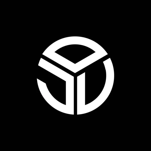 Desain Logo Surat Oju Pada Latar Belakang Hitam Inisial Kreatif - Stok Vektor