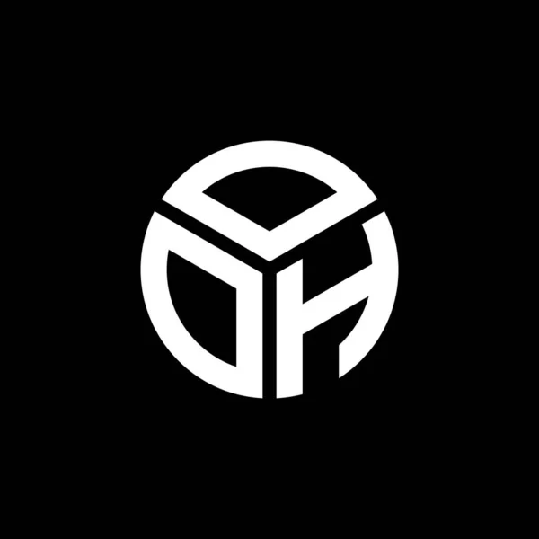 Дизайн Логотипа Ooh Черном Фоне Концепция Логотипа Ooh Creative Initials — стоковый вектор