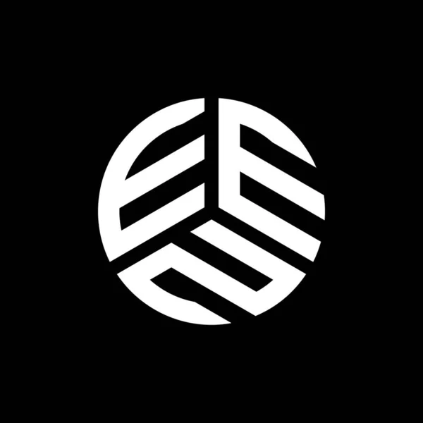 Beyaz Arkaplanda Een Harfi Logo Tasarımı Een Yaratıcı Harfler Logosu — Stok Vektör