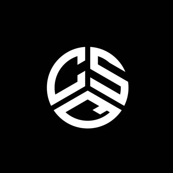 白を基調としたCsqレターロゴデザイン Csqクリエイティブイニシャルレターロゴコンセプト Csqレターデザイン — ストックベクタ