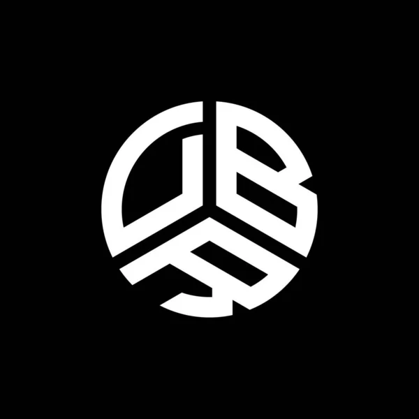 白い背景にDbrの手紙のロゴデザイン Dbrクリエイティブイニシャルレターロゴコンセプト Dbrレターデザイン — ストックベクタ