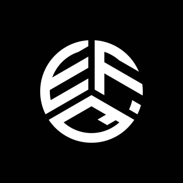 白い背景にEfqの手紙のロゴデザイン Efqクリエイティブイニシャルレターロゴコンセプト Efqレターデザイン — ストックベクタ