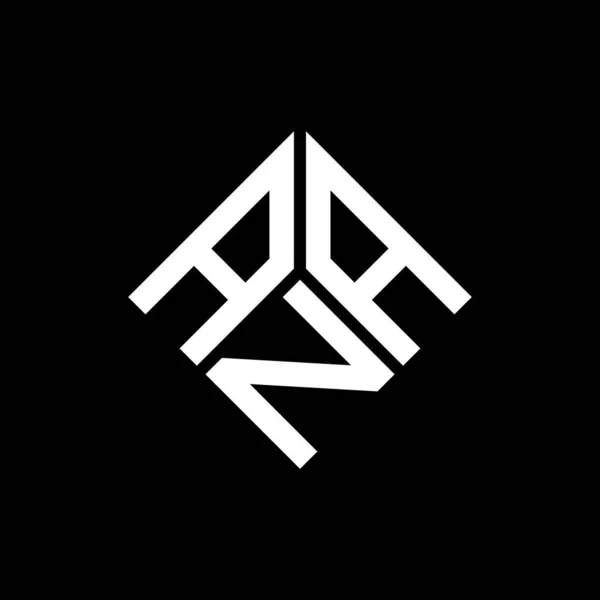 黒を基調とした文字のロゴデザイン 創造的なイニシャルの手紙のロゴの概念 手紙のデザイン — ストックベクタ